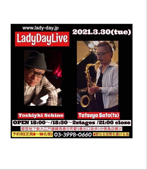 SCHEDULE TATSUYA SATO official web site